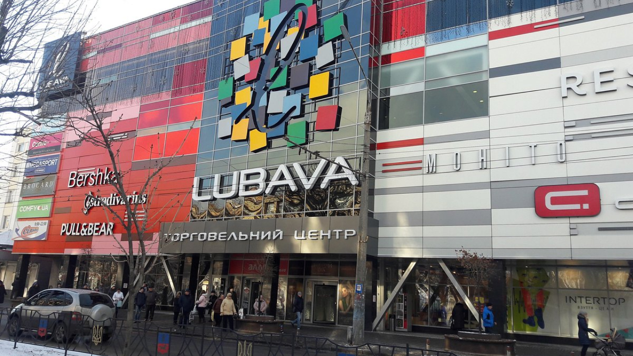 lubava after